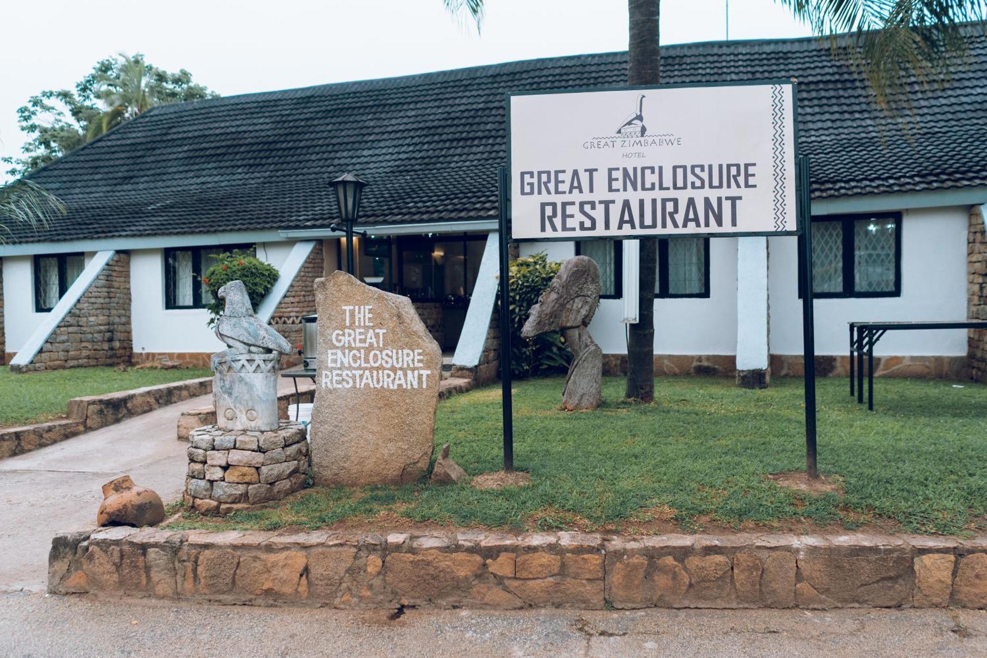 Great Zimbabwe Hotel Nyanda 外观 照片